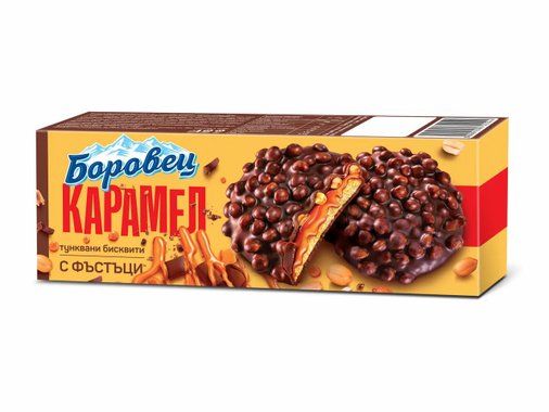 Бисквити с карамел и фъстъци