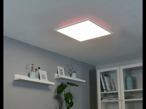 LED осветително тяло