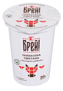 Заквасена сметана