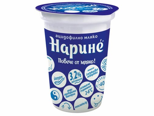 Ацидофилно мляко