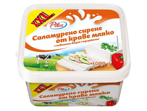 Саламурено краве сирене XXL