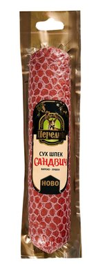 Шпек Сандвич
