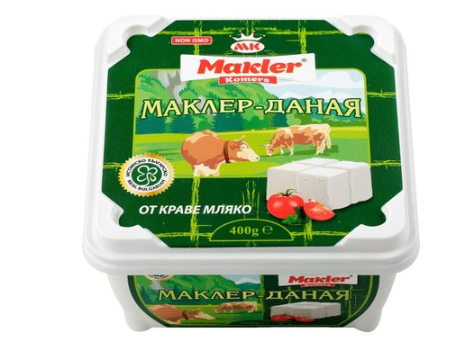 Сирене Даная