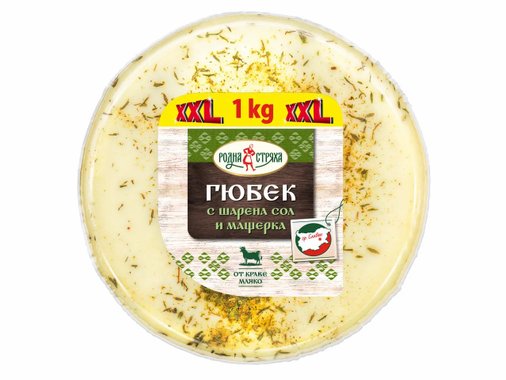Гюбек XXL