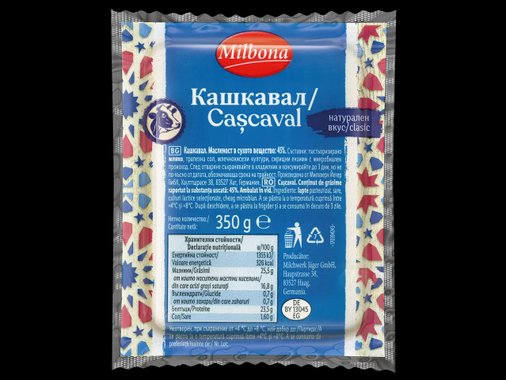 Кашкавал