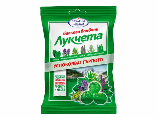 Лукчета