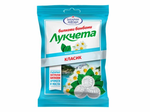 Лукчета