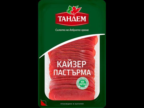 Пастърма