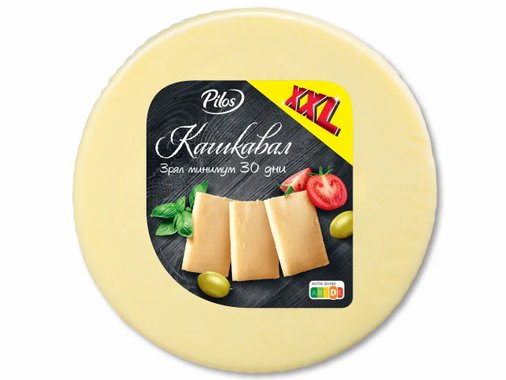 Кашкавал от краве мляко XXL