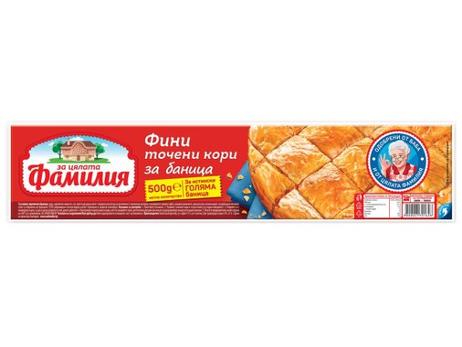Фини точени кори
