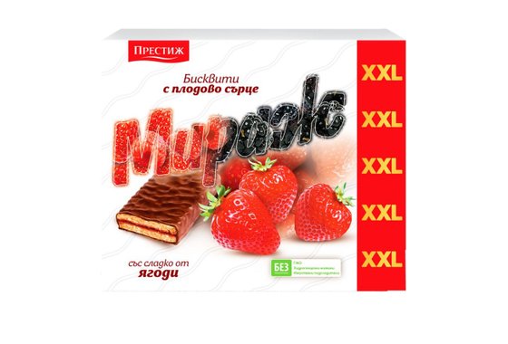 Тунквани бисквити XXL
