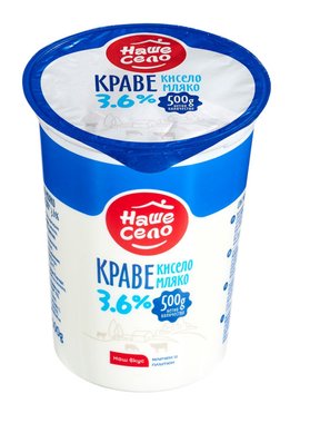 Кисело мляко