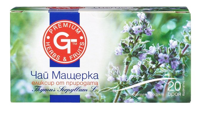 Чай билков
