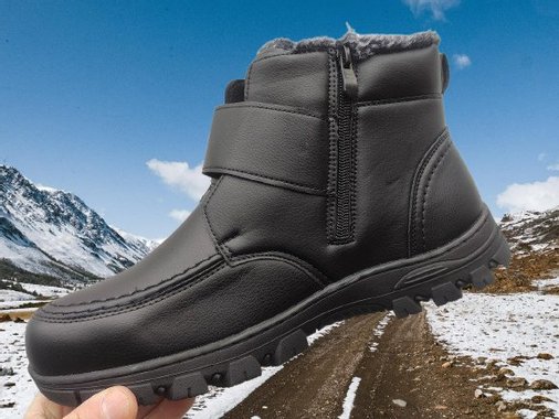  Мъжки зимни боти с лепенка велкро и цип.
