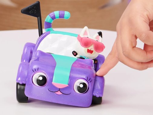 Детска играчка