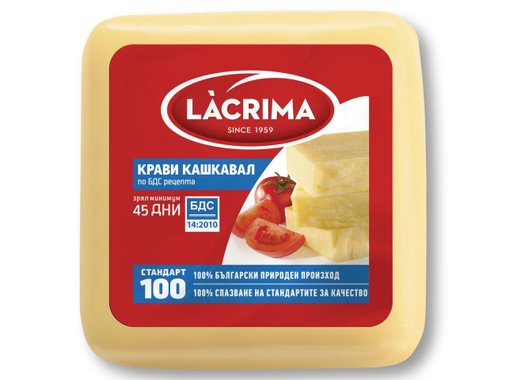 Кашкавал