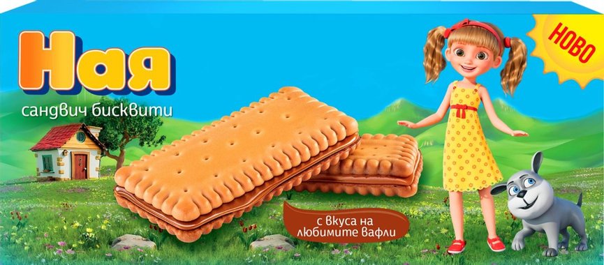 Сандвич бисквити