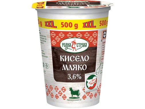 Кисело мляко XXL