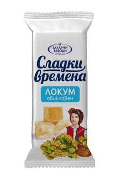 Минилокум