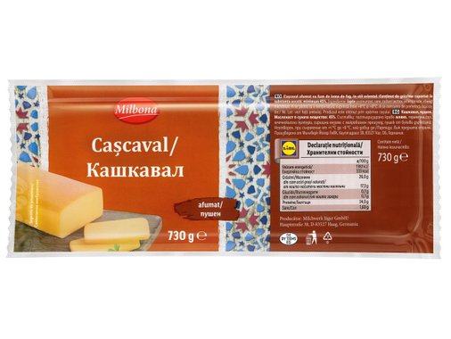 Пушен кашкавал