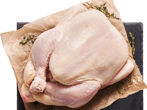 Прясно цяло пиле