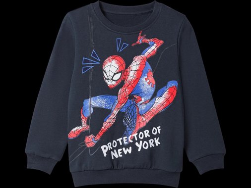 Детски суитшърт или спортен панталон