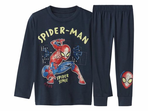 Детска пижама