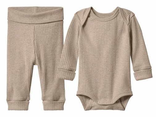 Бебешки комплект