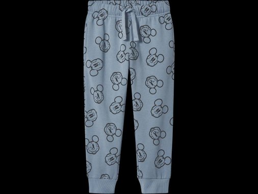 Детски суитшърт или спортен панталон