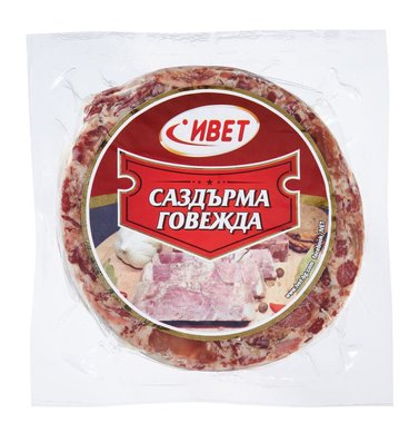 Саздърма