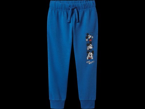 Детски суитшърт или спортен панталон