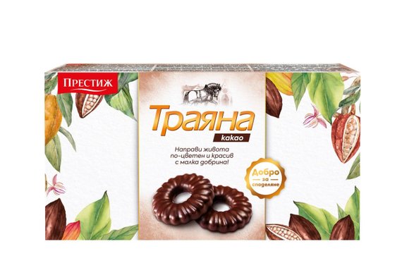 Тунквани бисквити