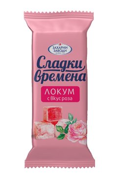 Локум или Халва