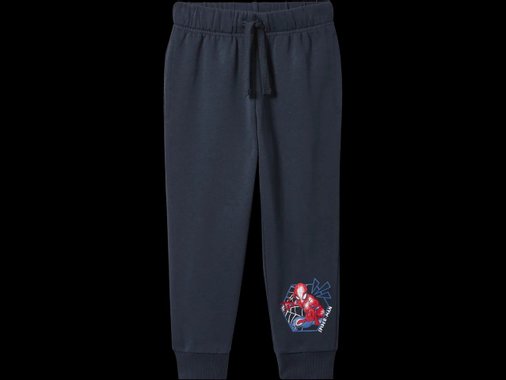 Детски суитшърт или спортен панталон