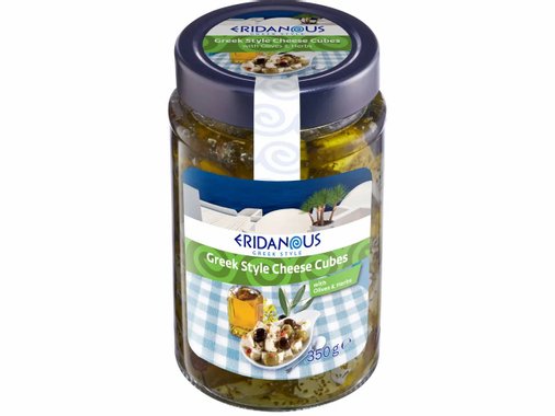 Мариновано сирене