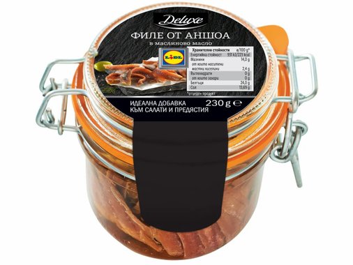 Филе от аншоа