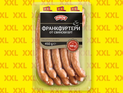 Франкфуртери XXL