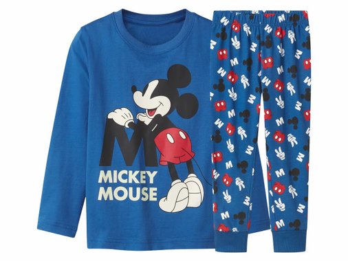 Детска пижама