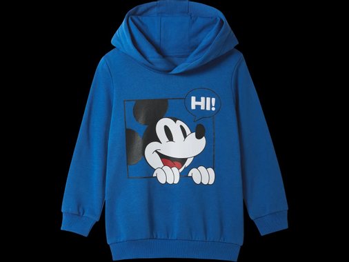 Детски суитшърт или спортен панталон