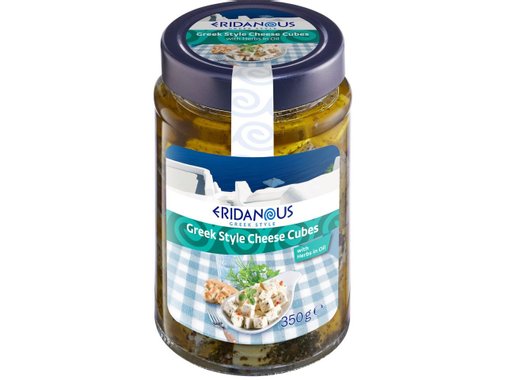 Мариновано сирене