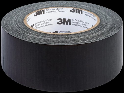 Ремонтна лента