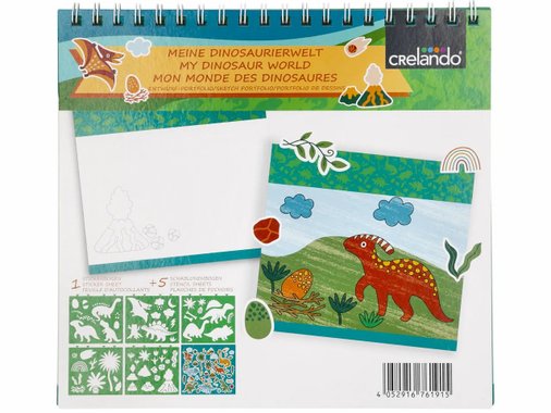 Книжка с шаблони