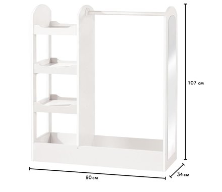 Детски щендер за дрехи с огледало и рафтове Roba 450151WE Дървена стойка за дрехи Бебешки стелаж за дрехи Детски гардероб