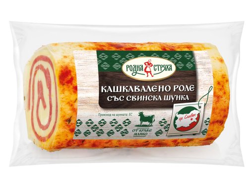 Кашкавалено роле