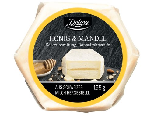 Меко сирене