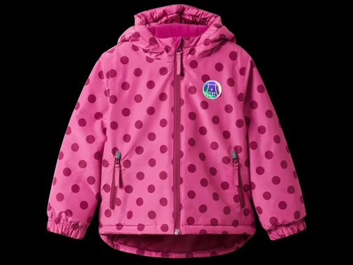 Детско ски яке