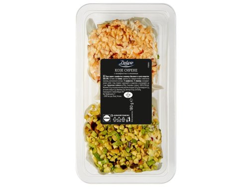 Козе сирене