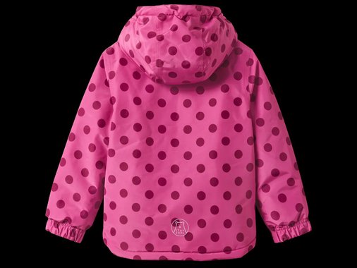 Детско ски яке