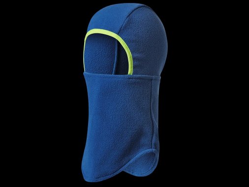 Детска маска за ски