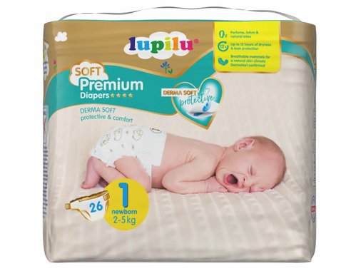 Бебешки пелени